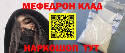 дмт Братск