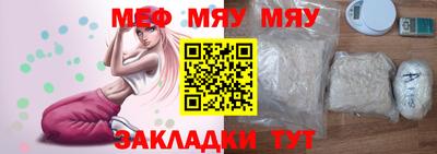 марки nbome Боровичи