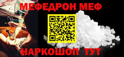 дмт Братск