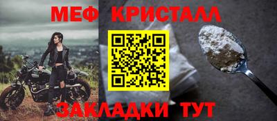 дмт Братск