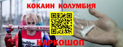 гашик Брянск