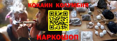 гашик Брянск