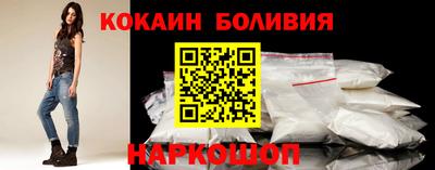 дмт Братск