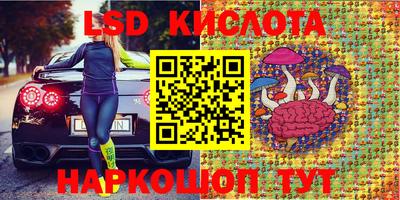 марки nbome Боровичи