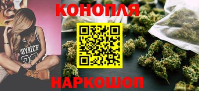 марки nbome Боровичи