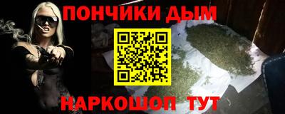 марки nbome Боровичи