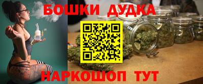 дмт Братск