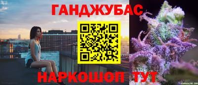 марки nbome Боровичи