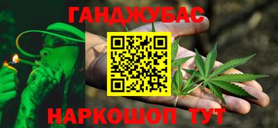 дмт Братск