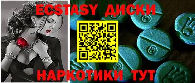 дмт Братск