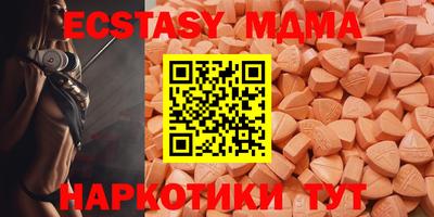 марки nbome Боровичи