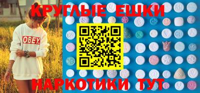 марки nbome Боровичи