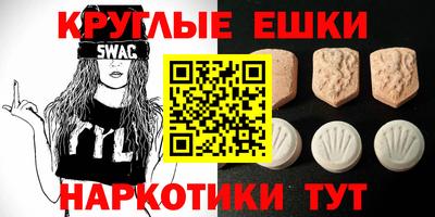 дмт Братск