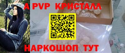 марки nbome Боровичи
