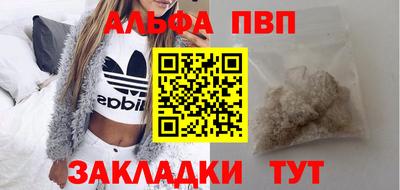 дмт Братск