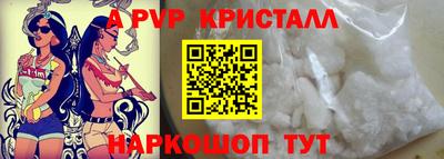 марки nbome Боровичи