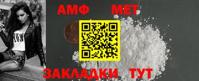 марки nbome Боровичи