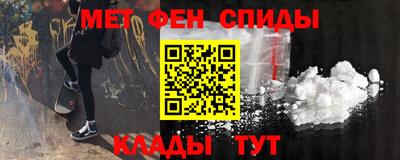 марки nbome Боровичи