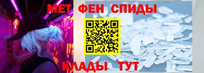 дмт Братск