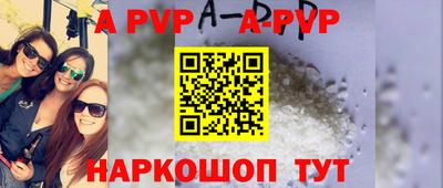дмт Братск