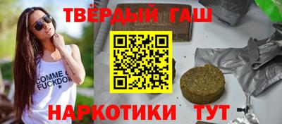 дмт Братск
