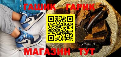 дмт Братск