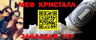 дмт Братск