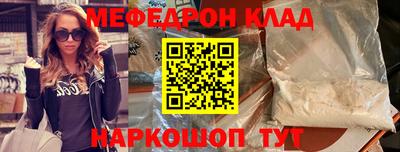 марки nbome Боровичи